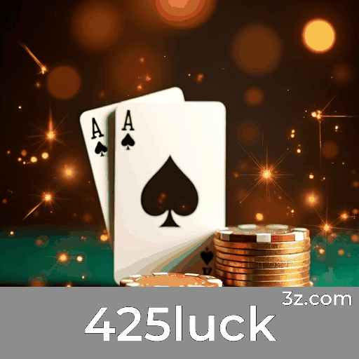 425luck Login Seguro: Proteção e Benefícios Exclusivos